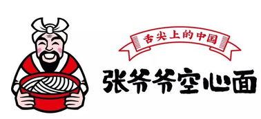 娱乐吃瓜酱万事俱备