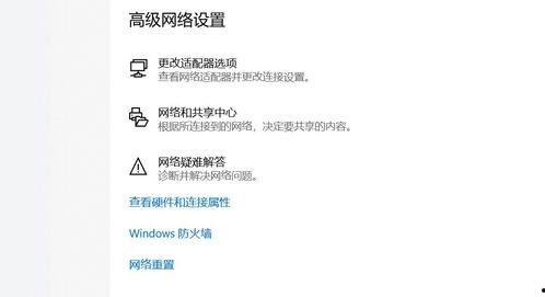 吃瓜娱乐账号注册不了怎么办,注册吃瓜娱乐账号受阻？揭秘解决之道